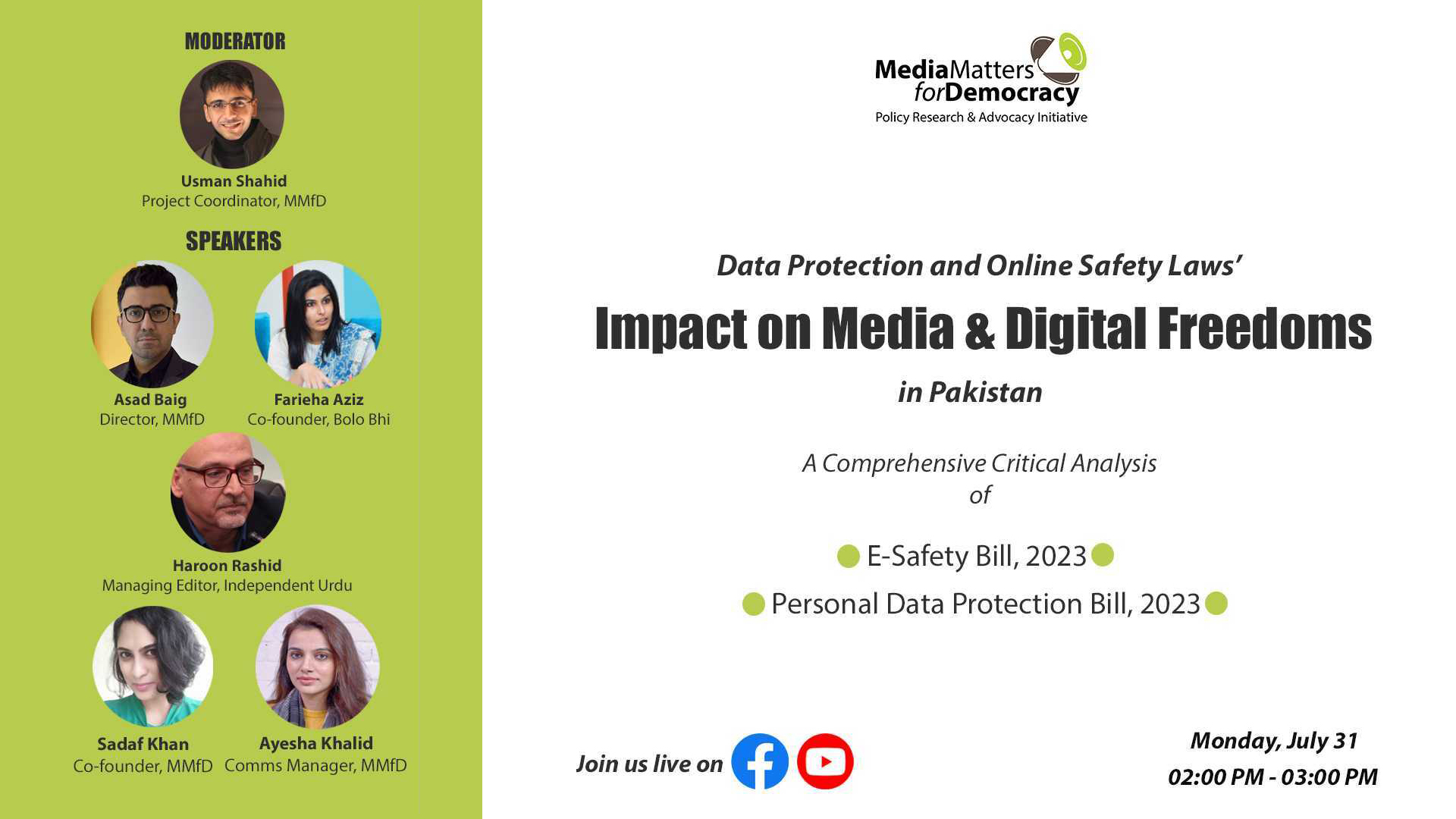 EXCLUSIVE: A critical analysis of E-Safety Bill, Personal Data Protection Bill 2023